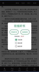 云开体育app官方网站入口网址